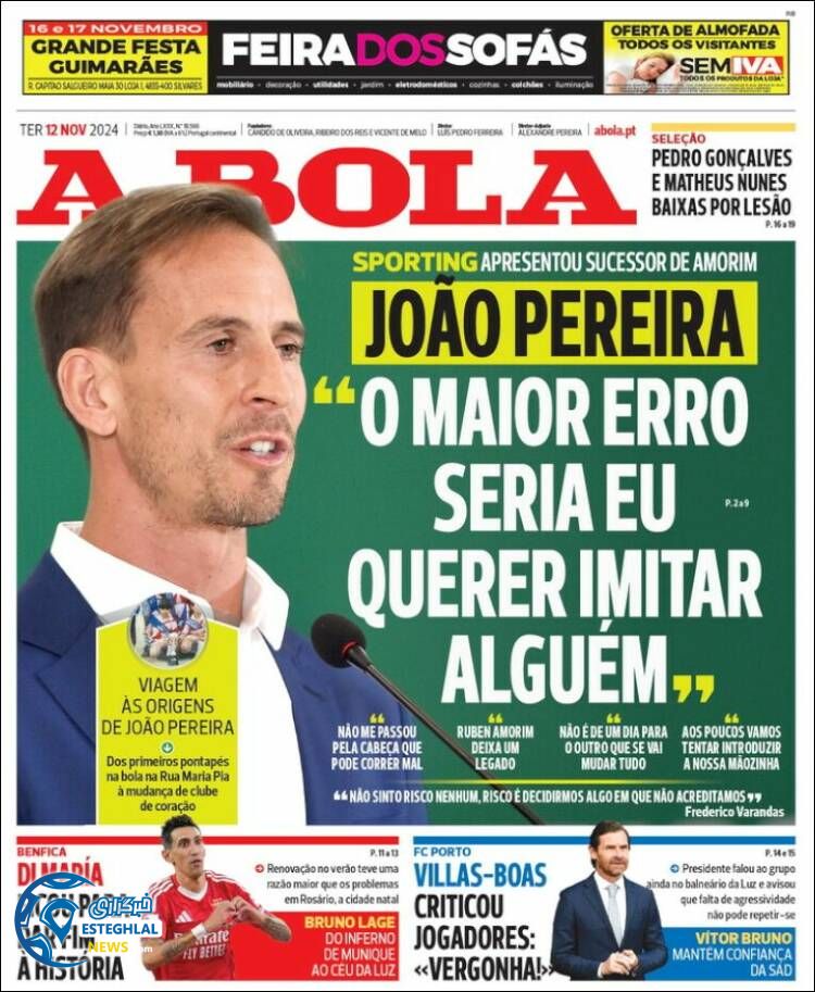 روزنامه  ورزشی آبولا سه شنبه 22 آبان 1403 