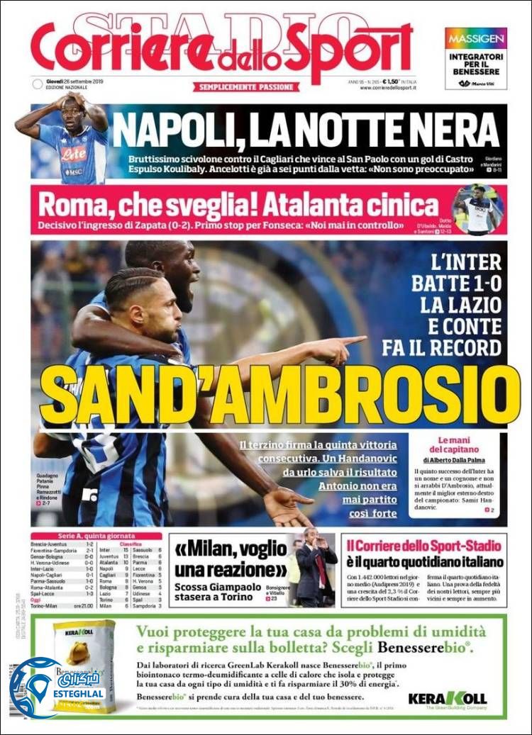 روزنامه ورزشی کوریره دلو اسپورت پنجشنبه 4 مهر 1398