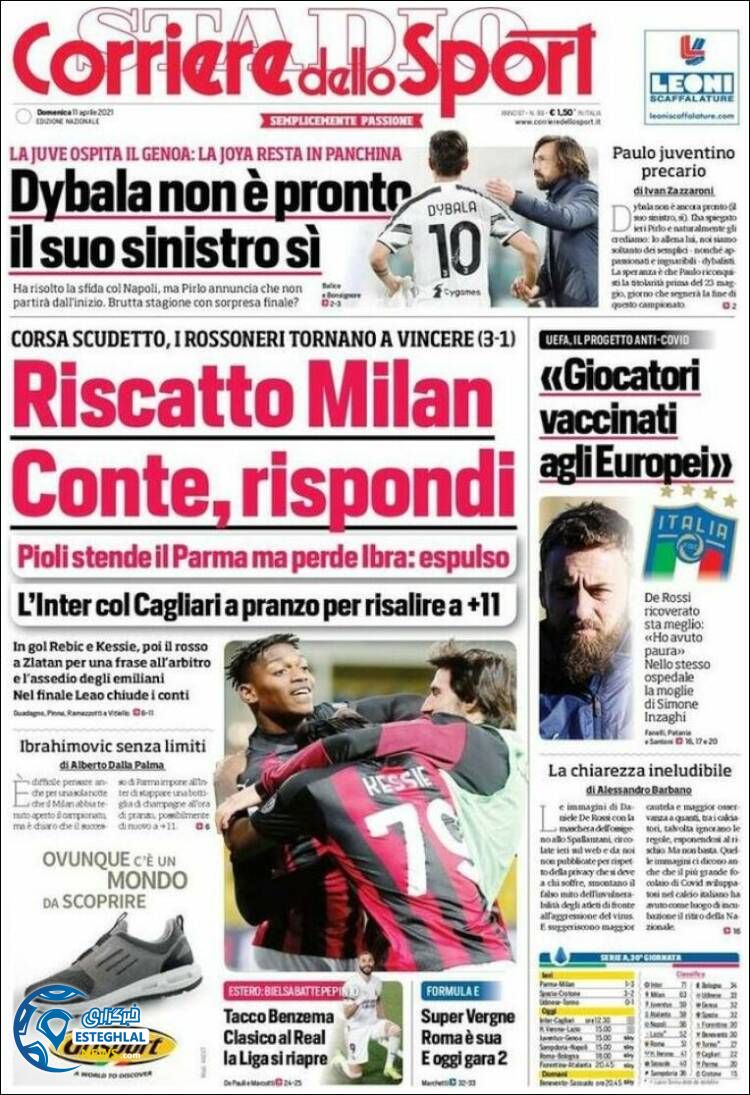 روزنامه ورزشی کوریره دلو اسپورت یکشنبه 22 فروردین 1400