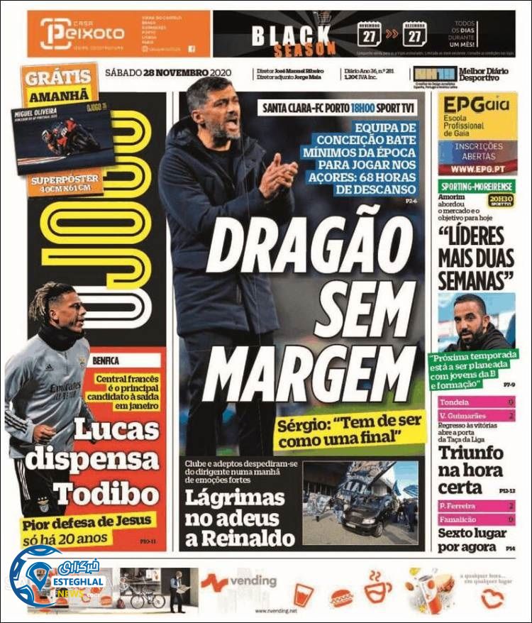 روزنامه ورزشی جوگو شنبه 8 آذر 1399