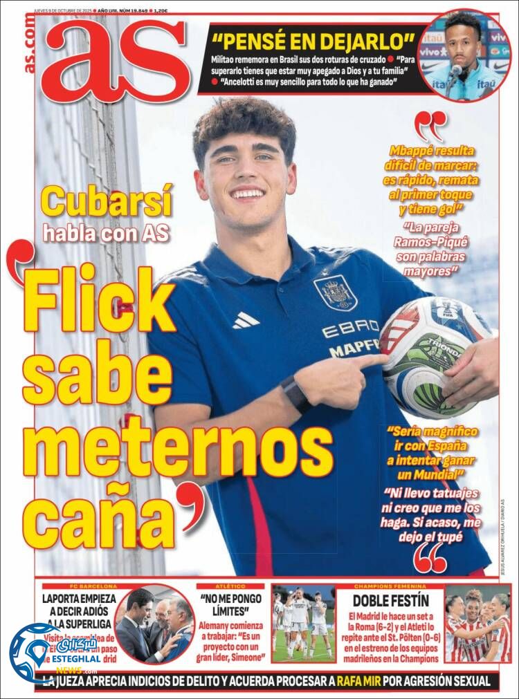 روزنامه  ورزشی آ اس  پنجشنبه 17 مهر 1404  