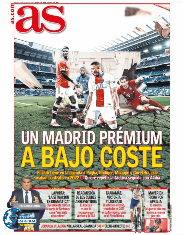 روزنامه ورزشی آ اس سه شنبه 26 مرداد 1400