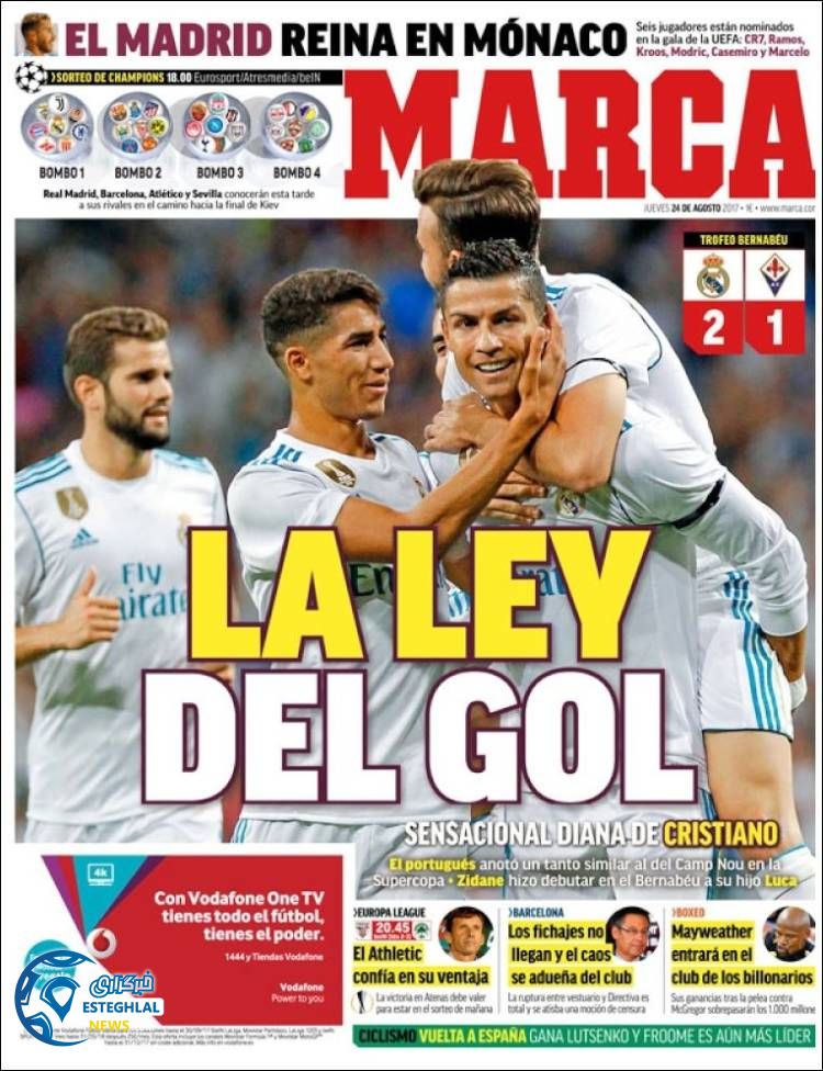 روزنامه مارکا 2شهریور96