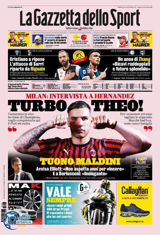 روزنامه ورزشی گاتزتا دلو اسپورت شنبه 4 آبان 1398