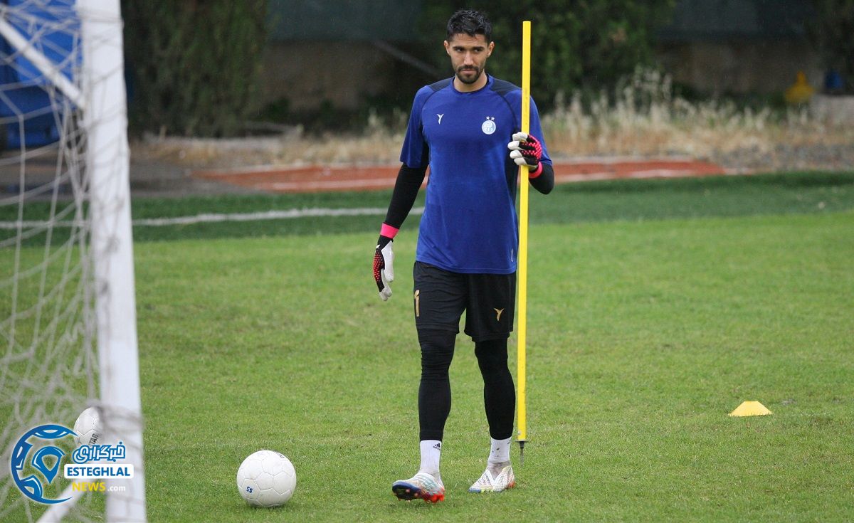 تمرین استقلال