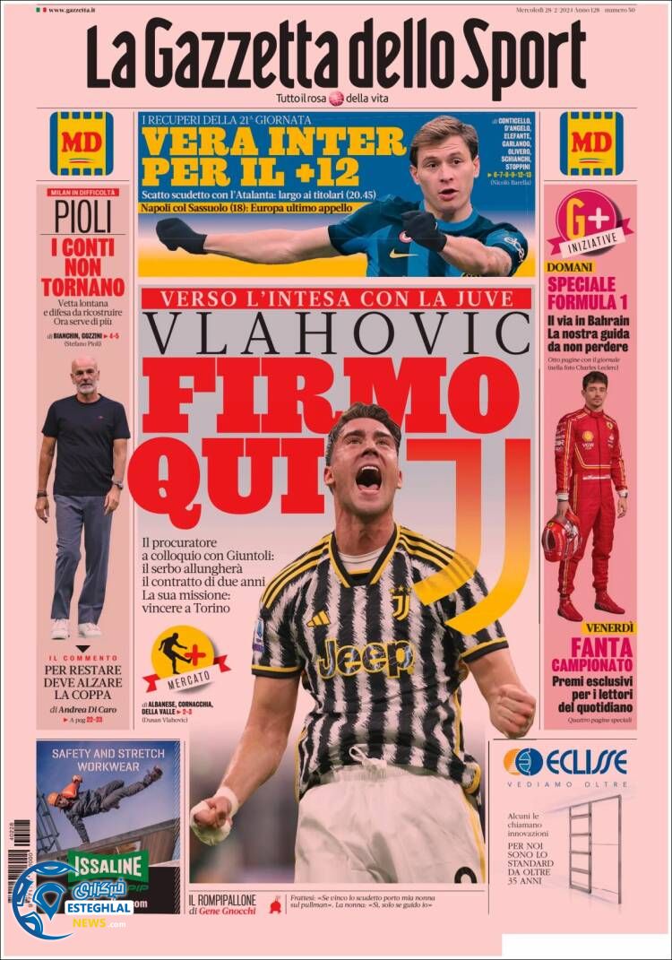 روزنامه  ورزشی گاتزتا دلو اسپورت چهارشنبه 9 اسفند 1402 