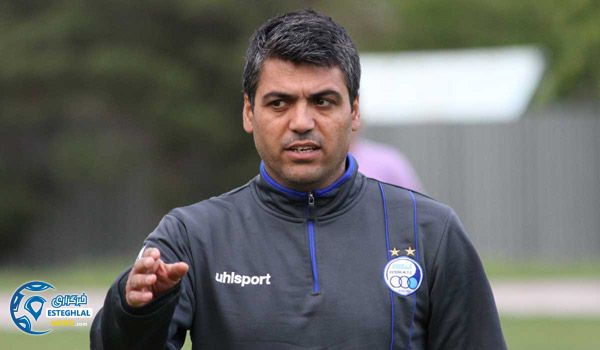 ستاره همدانی