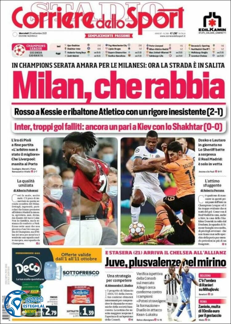 روزنامه ورزشی کوریره دلو اسپورت چهارشنبه 7 مهر 1400