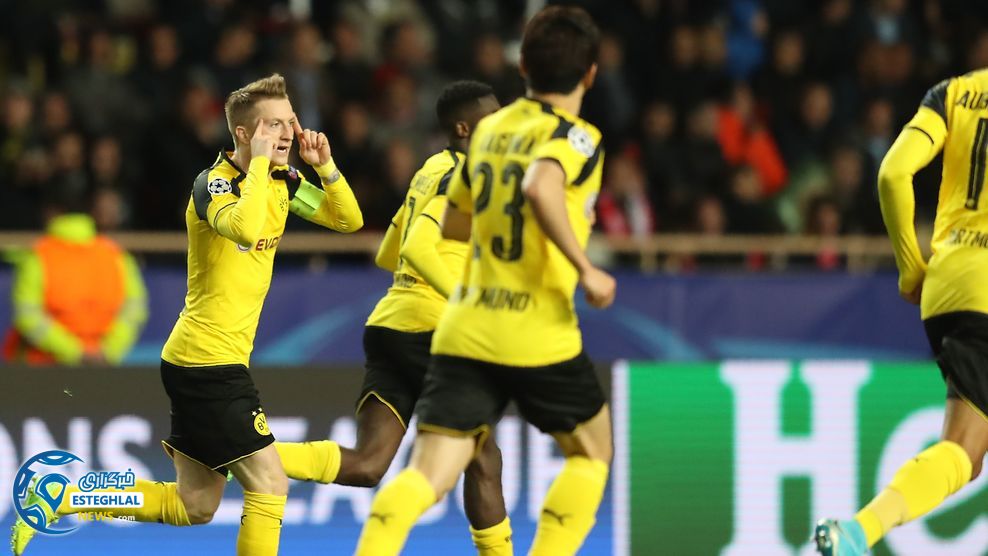 موناکو و دورتموند