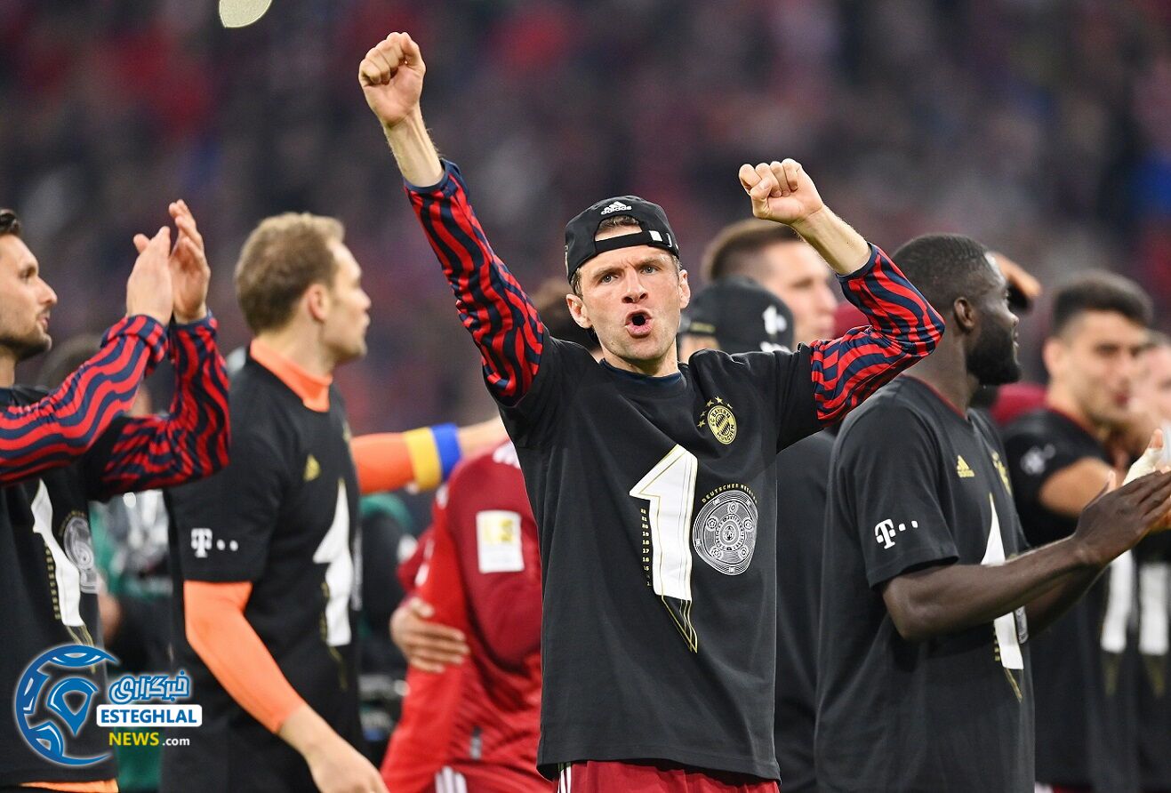 بوندسلیگا آلمان