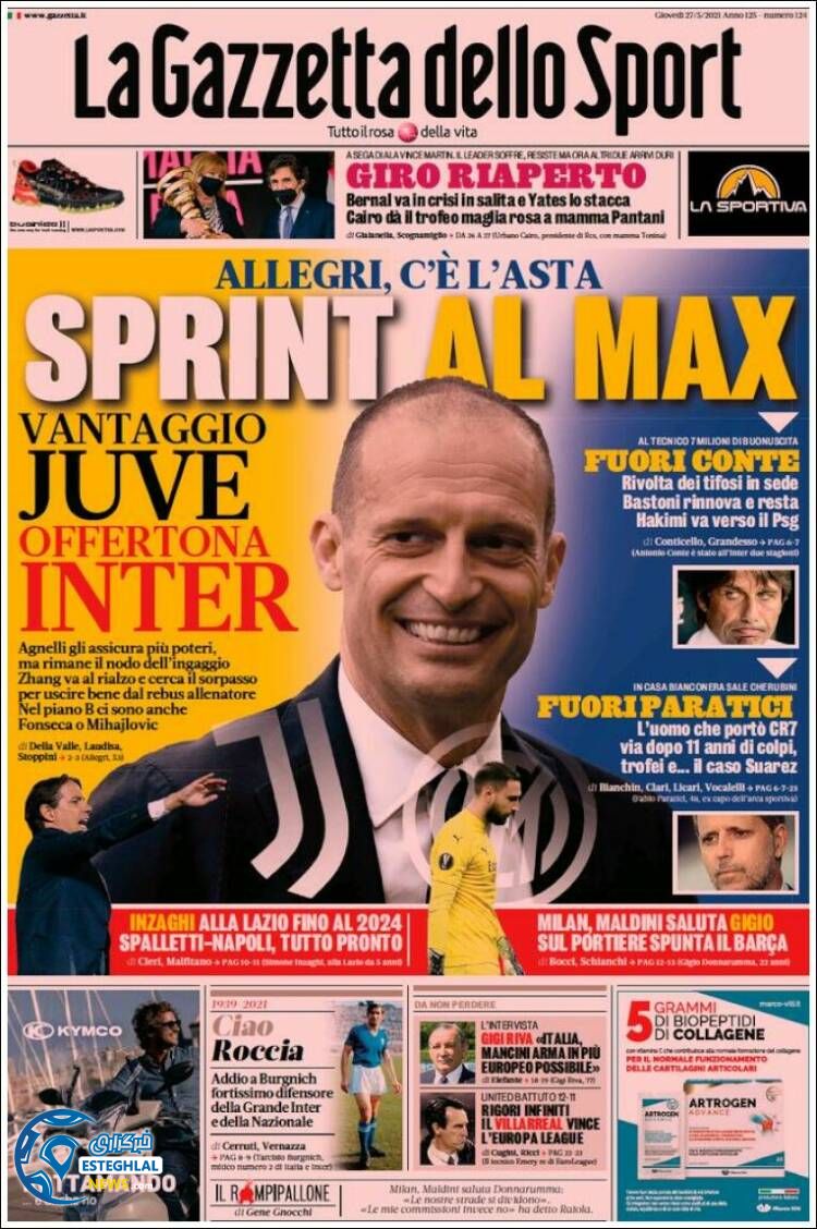 روزنامه ورزشی گاتزتا دلو اسپورت پنجشنبه 6 خرداد 1400