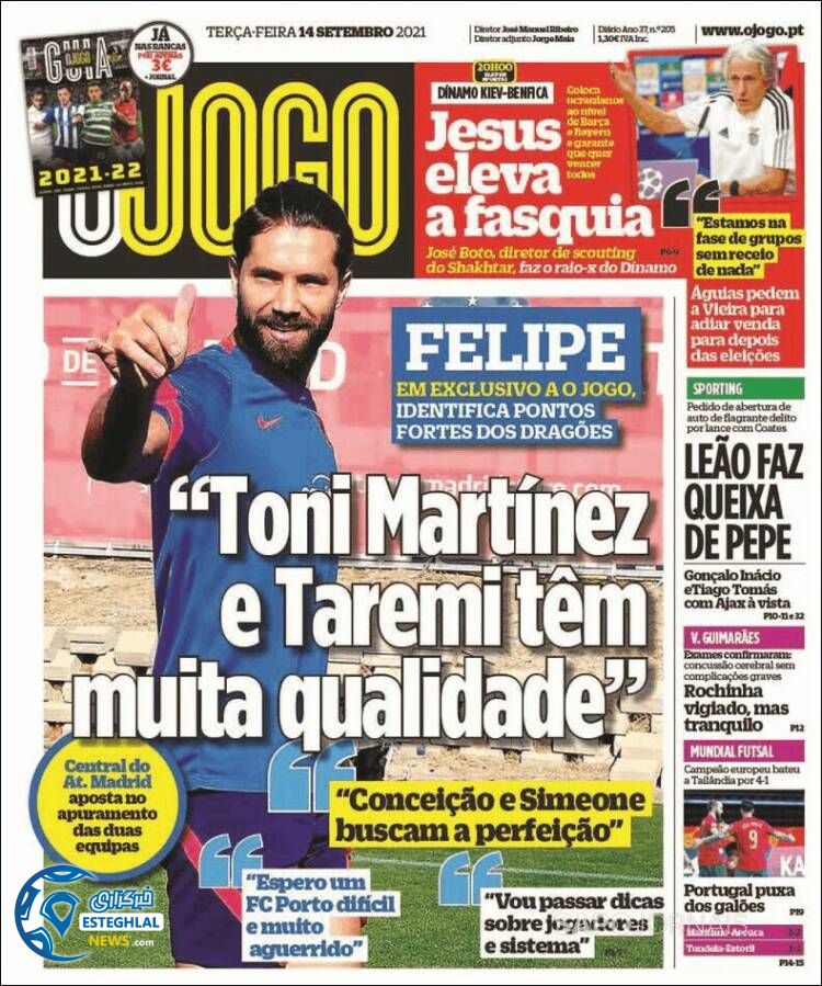 روزنامه ورزشی اوجوگو سه شنبه 23 شهریور 1400