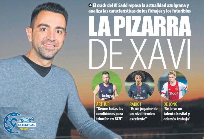 روزنامه های ورزشی جهان شنبه 30 تیر 1397