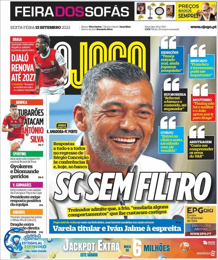 روزنامه ورزشی اوجوگو جمعه 24 شهریور 1402