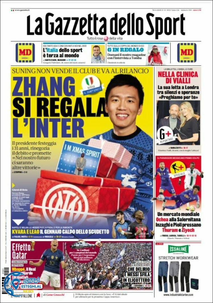 روزنامه ورزشی گاتزتا دلو اسپورت چهارشنبه 30 آذر 1401 