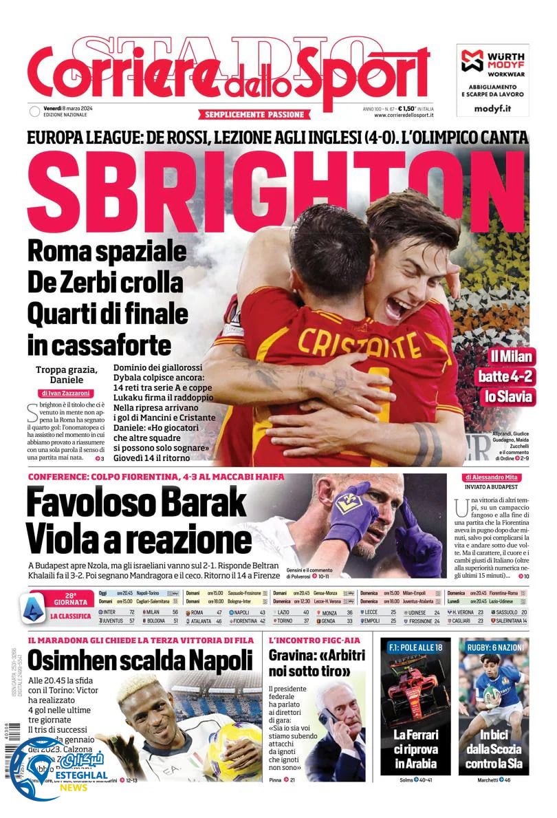 روزنامه ورزشی کوریره دلو اسپورت جمعه 18 اسفند 1402 