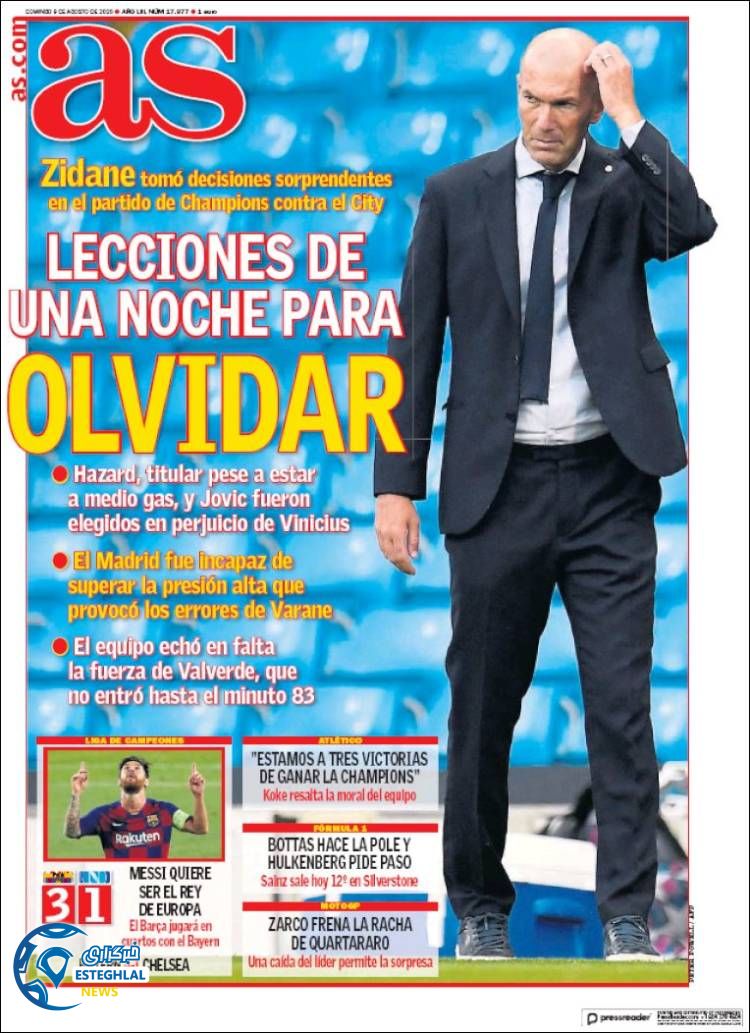 روزنامه ورزشی آاس یکشنبه 19 مرداد 1399