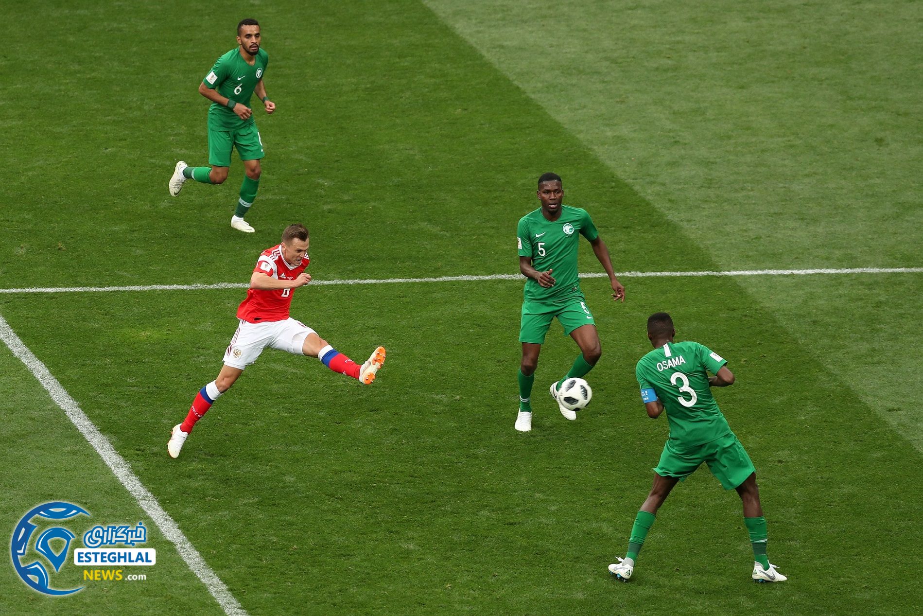 جام جهانی 2018 روسیه