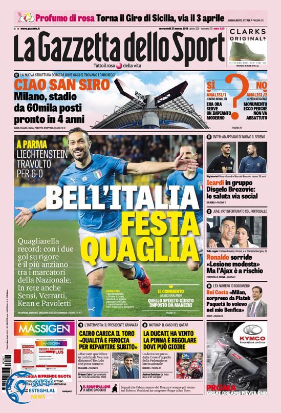 روزنامه ورزشی گاتزتا دلو اسپورت چهارشنبه 7 فروردین 1398