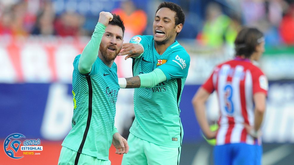 لالیگا اسپانیا