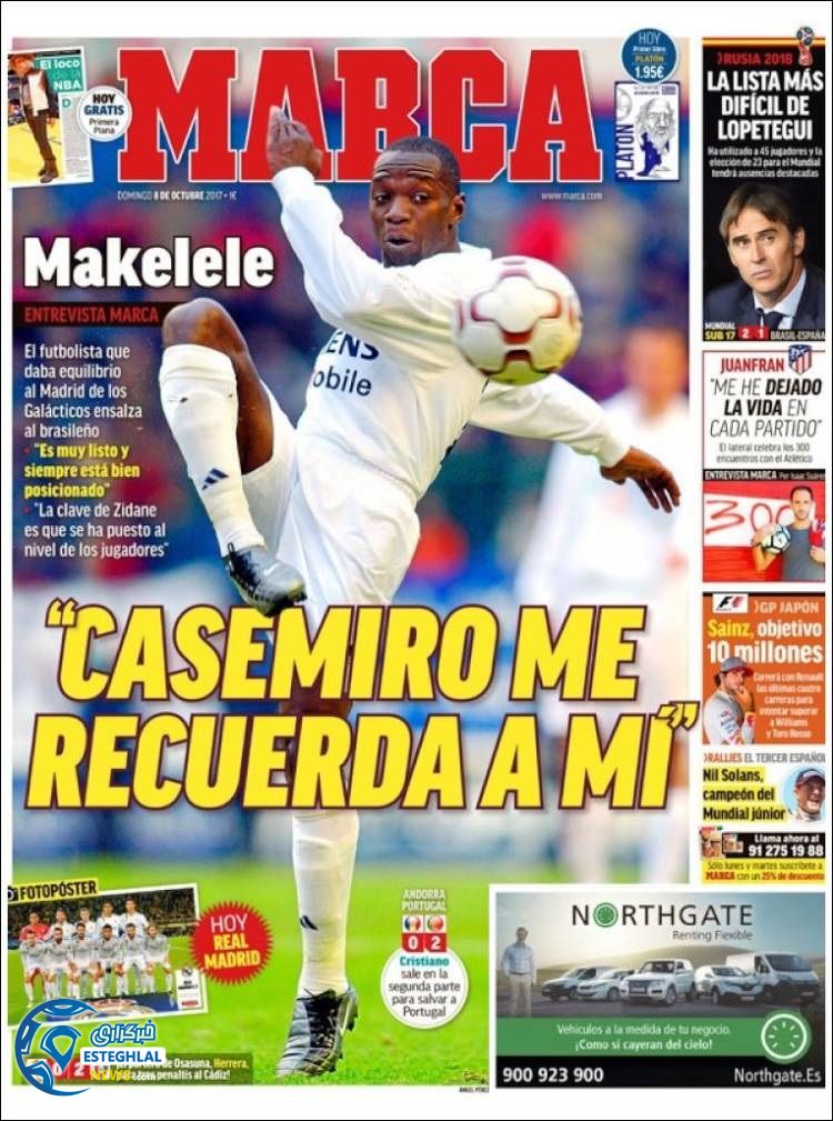 روزنامه مارکا یکشنبه 16 مهر 1396  