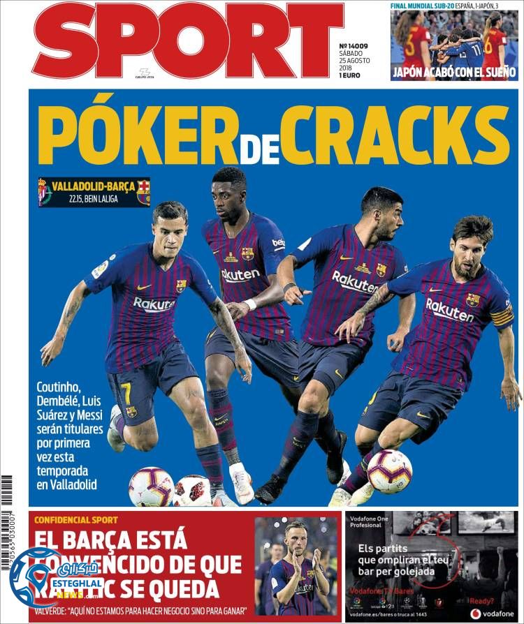 روزنامه ورزشی اسپورت شنبه 3 شهریور 1397