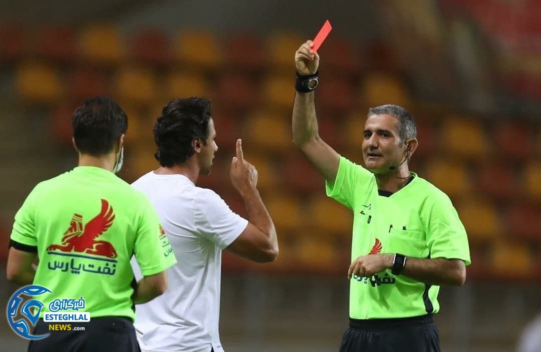 سید مهدی سیدعلی