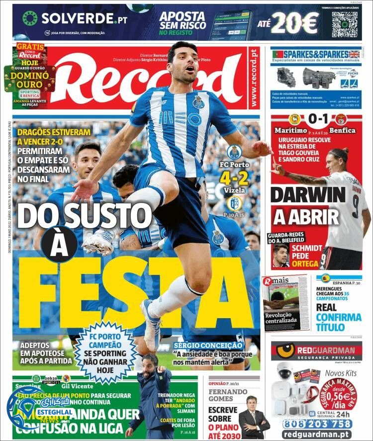 روزنامه ورزشی رکورد یکشنبه 11 اردیبهشت 1401