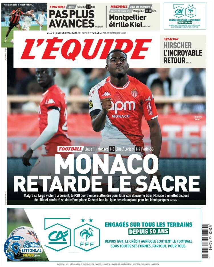 روزنامه ورزشی اکیپ پنجشنبه 6 اردیبهشت 1403 