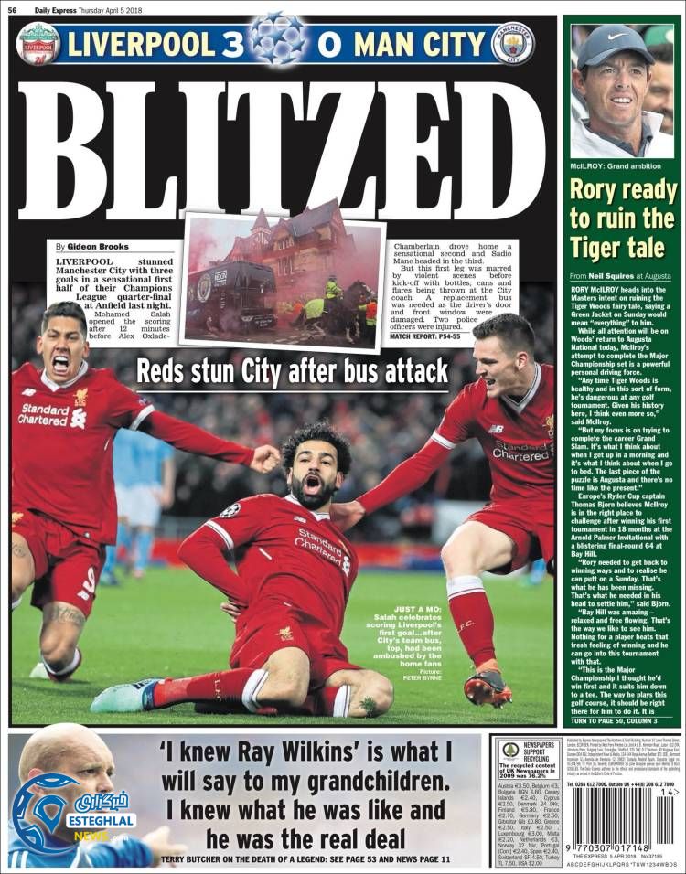 روزنامه ورزشی اکسپرس اسپورت پنجشنبه 16 فروردین 1397