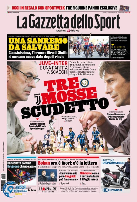 روزنامه ورزشی گاتزتا دلو اسپورت شنبه 17 اسفند 1398