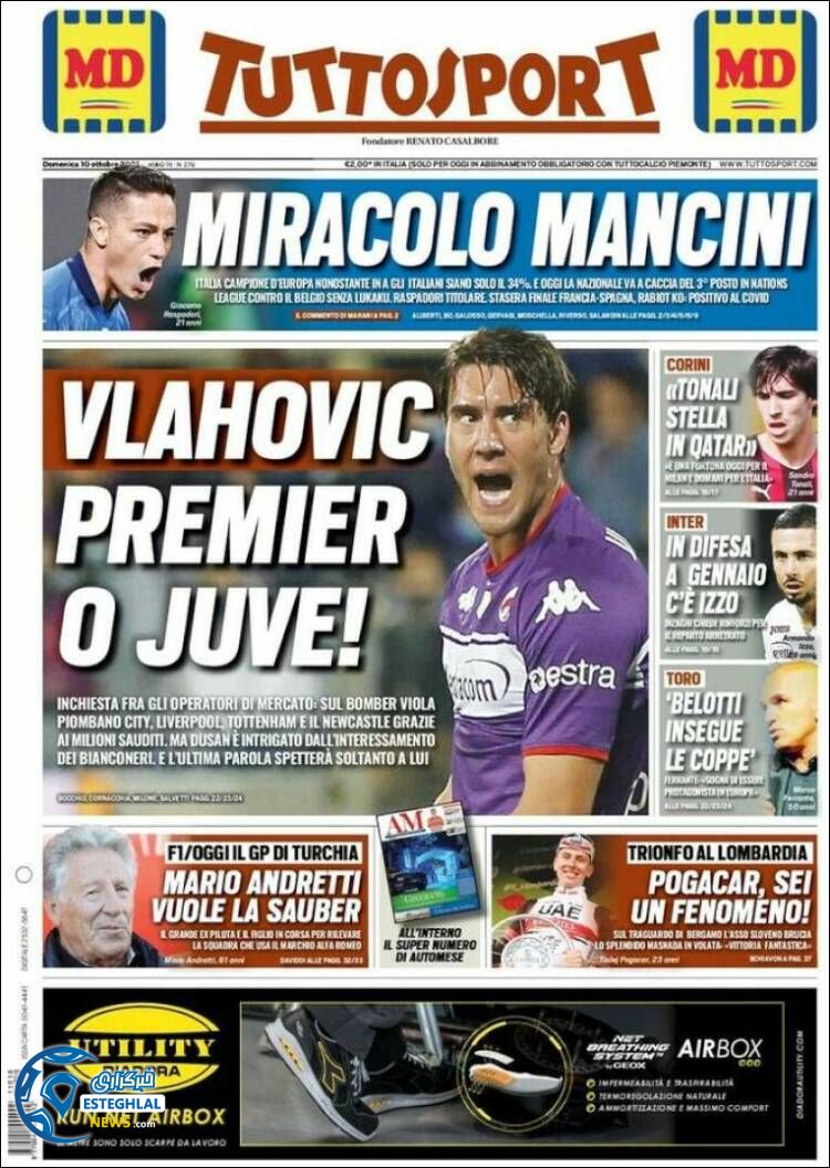 روزنامه ورزشی توتو اسپورت یکشنبه 18 مهر 1400