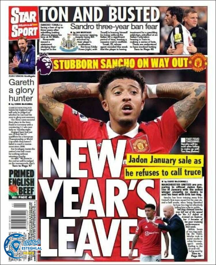 روزنامه ورزشی استار اسپورت پنجشنبه 27 مهر 1402 