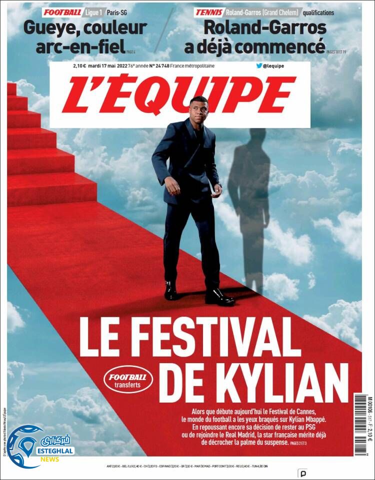 روزنامه ورزشی اکیپ سه شنبه 27 اردیبهشت 1401