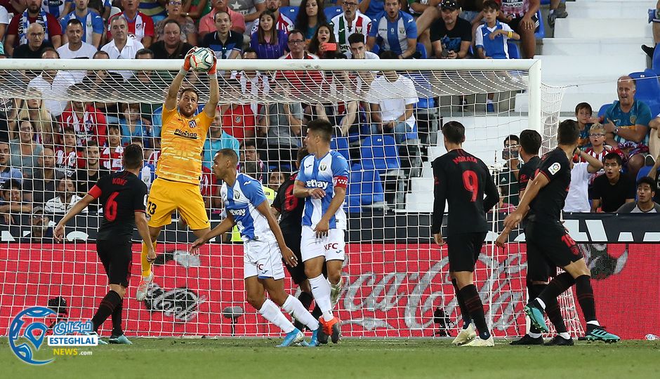 لالیگا اسپانیا