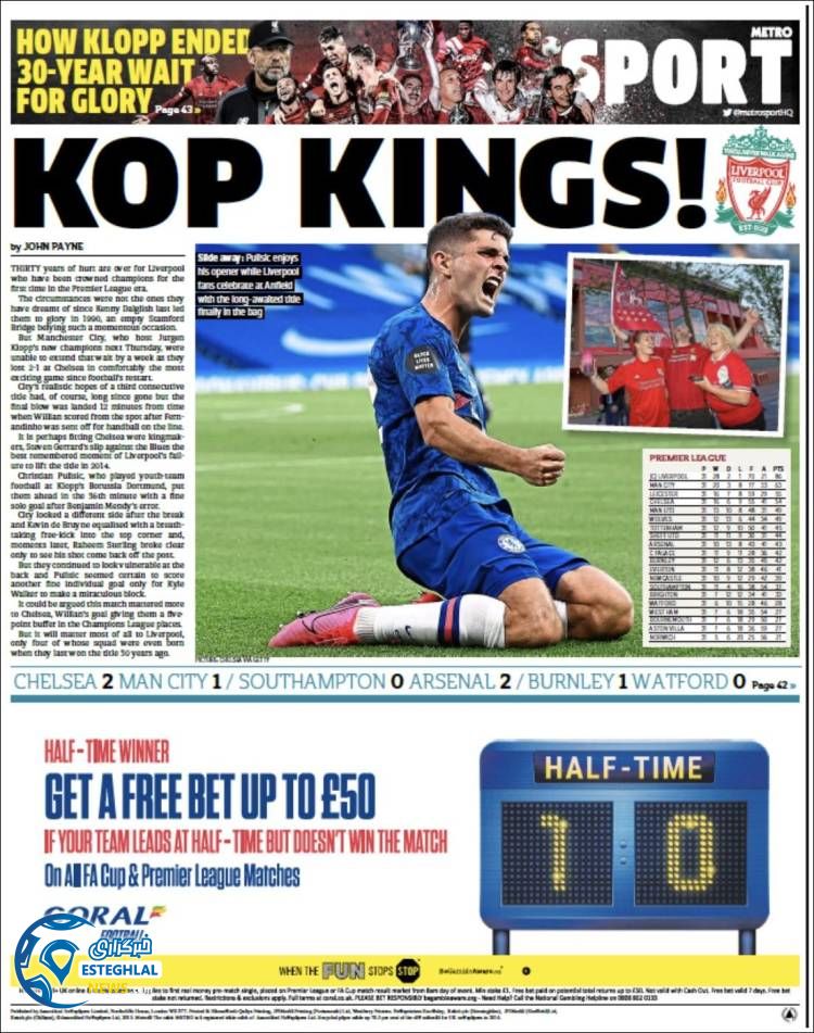 روزنامه ورزشی مترو اسپورت جمعه 6 تیر 1399