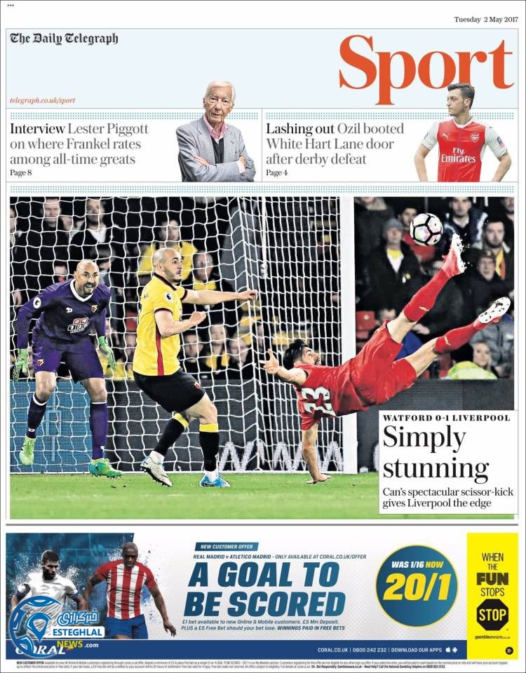 روزنامه های ورزشی جهان 14 اردیبهشت 