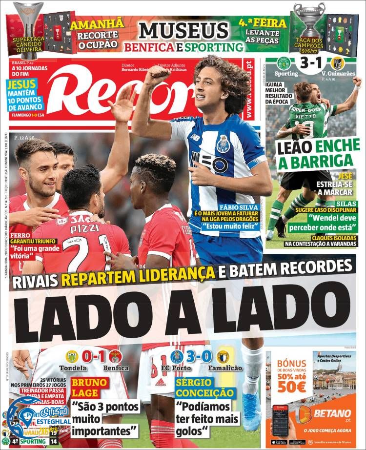 روزنامه ورزشی رکورد دوشنبه 6 آبان 1398