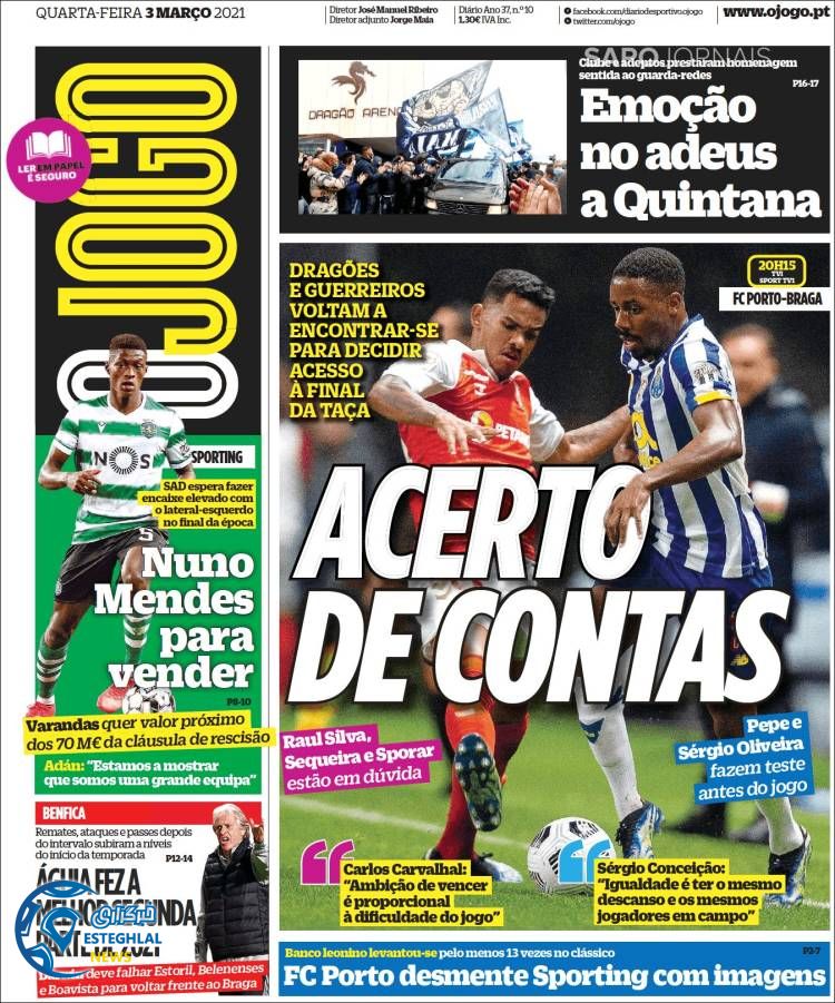 روزنامه ورزشی جوگو چهارشنبه 13 اسفند 1399