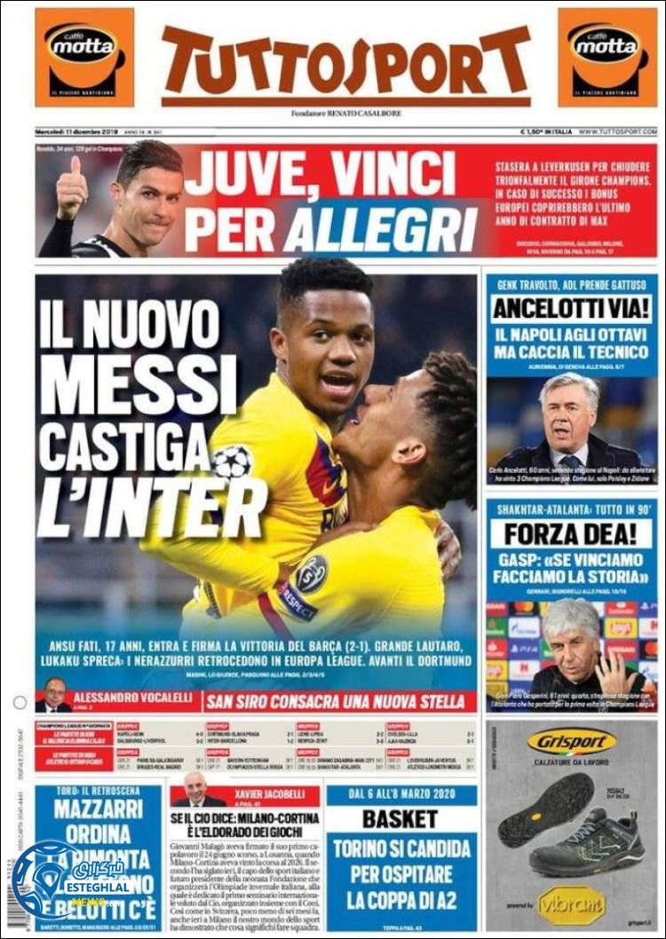 روزنامه ورزشی توتو اسپورت چهارشنبه 20 آذر 1398