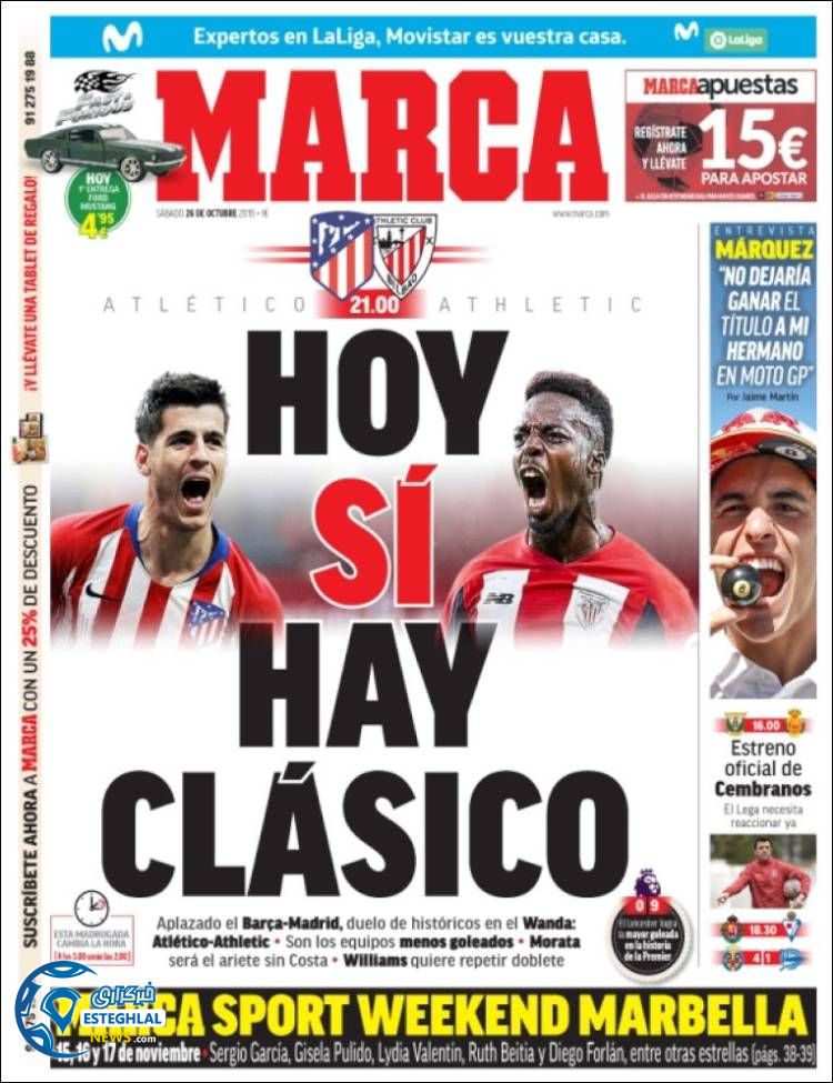 روزنامه ورزشی مارکا شنبه 4 آبان 1398