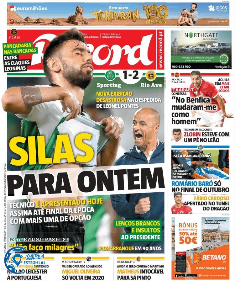 روزنامه ورزشی رکورد جمعه 5 مهر 1398