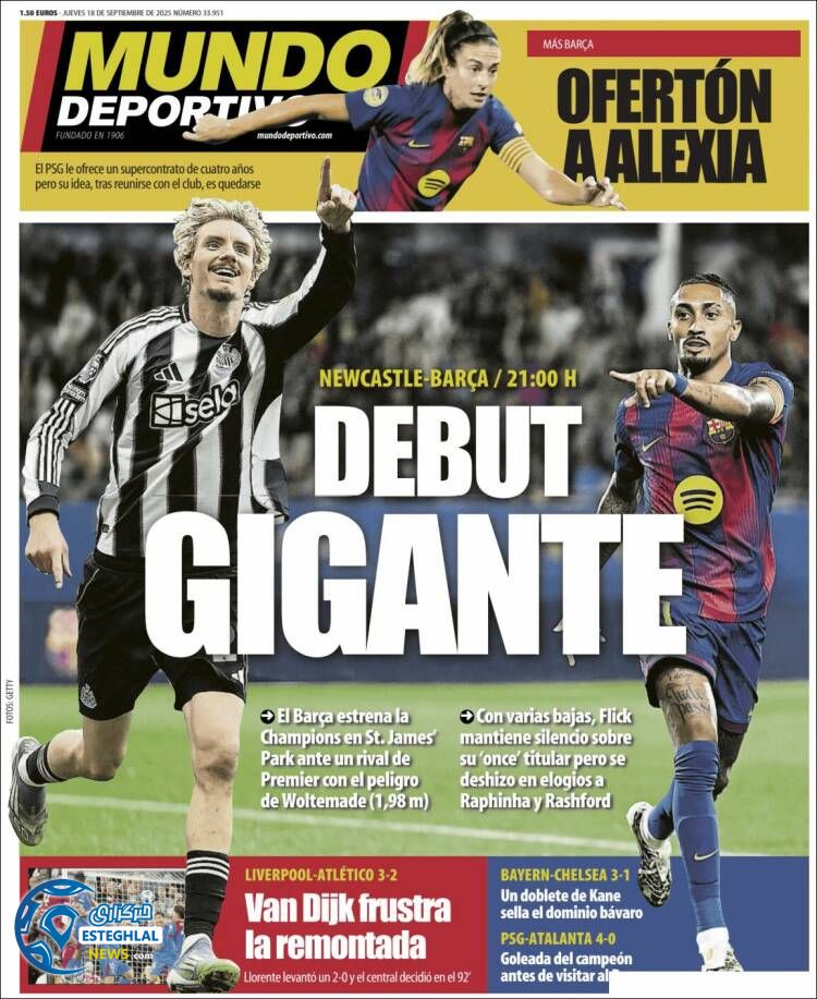 روزنامه ورزشی موندو دپورتیوو پنجشنبه 27 شهریور 1404 