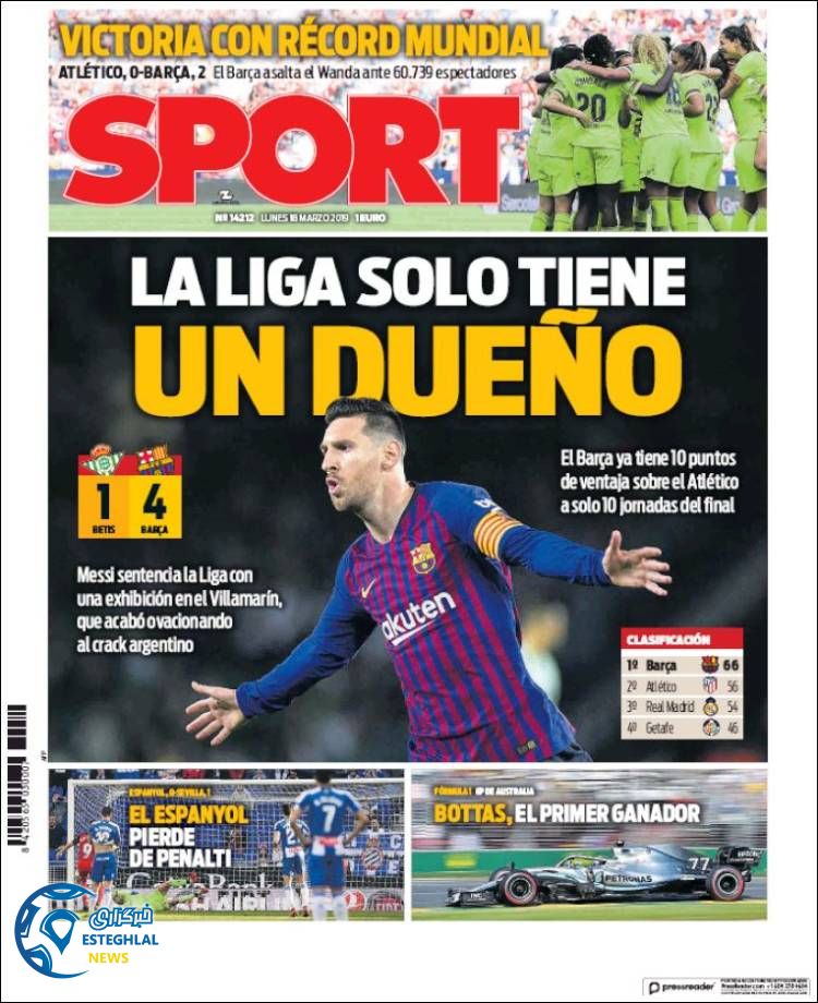 روزنامه ورزشی اسپورت دوشنبه 27 اسفند 1397