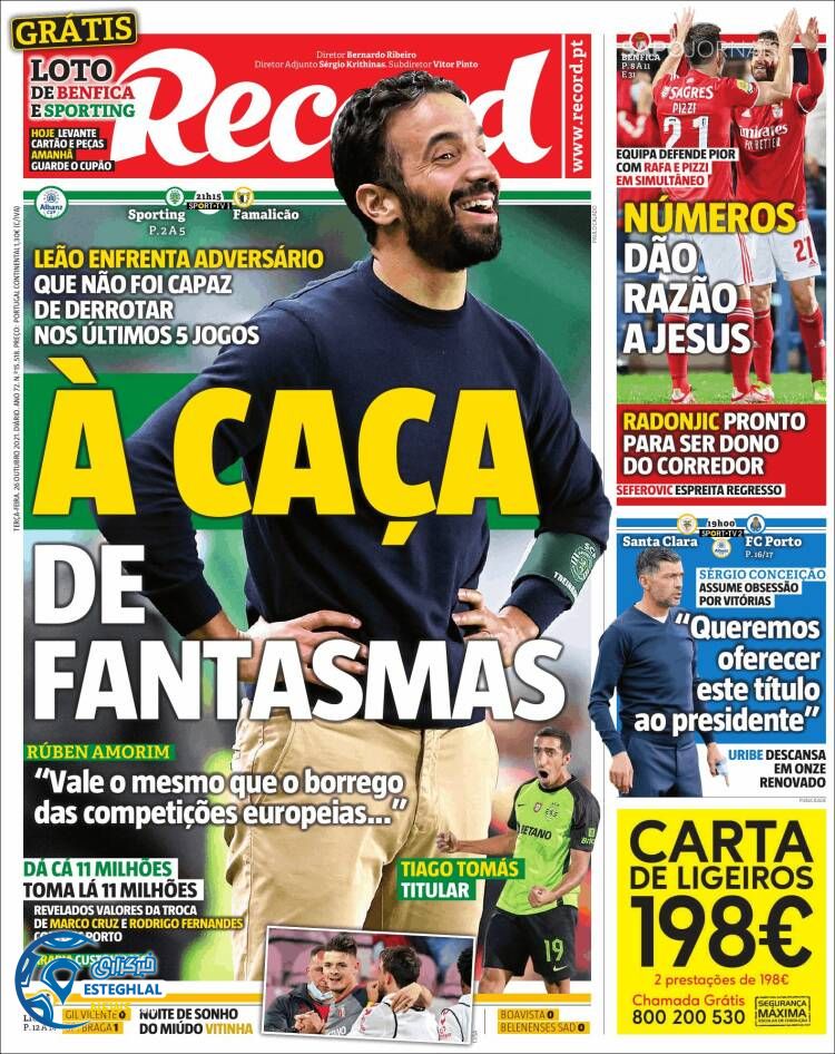 روزنامه ورزشی رکورد سه شنبه 4 آبان 1400