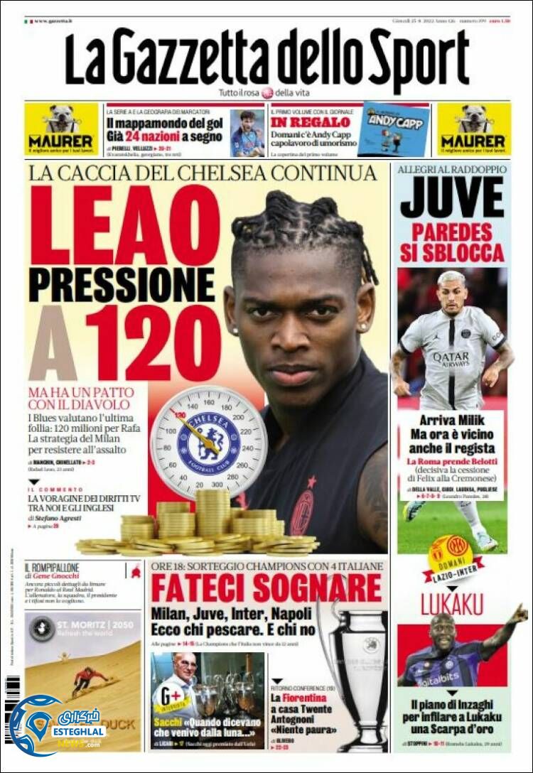 روزنامه ورزشی گاتزتا دلو اسپورت پنجشنبه 3 شهریور 1401