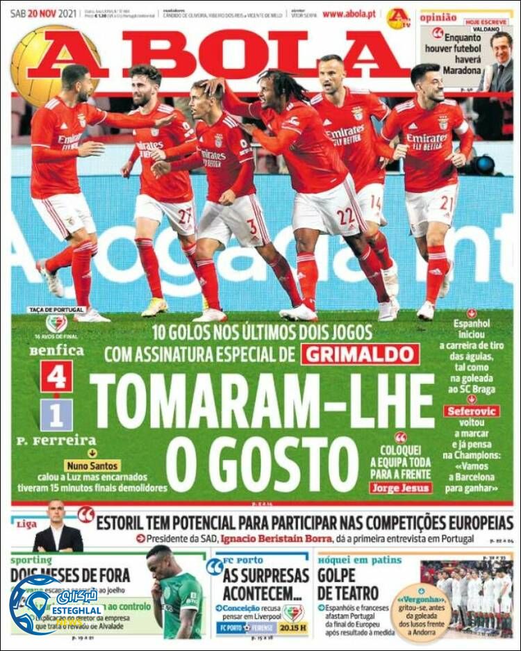 روزنامه ورزشی آبولا شنبه 29 آبان 1400