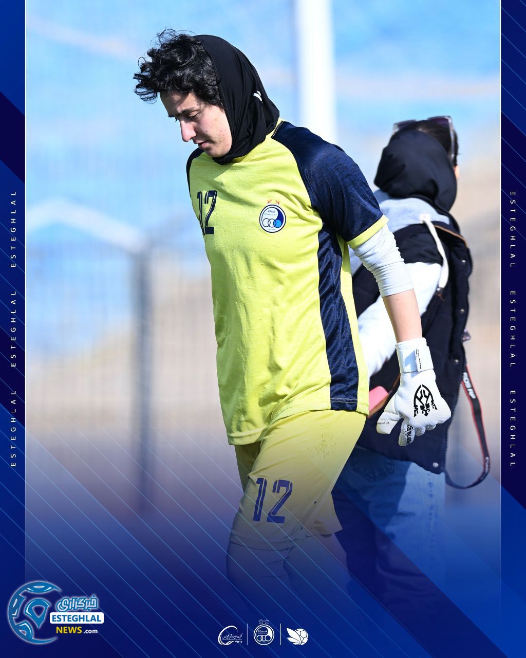 تیم فوتبال بانوان استقلال