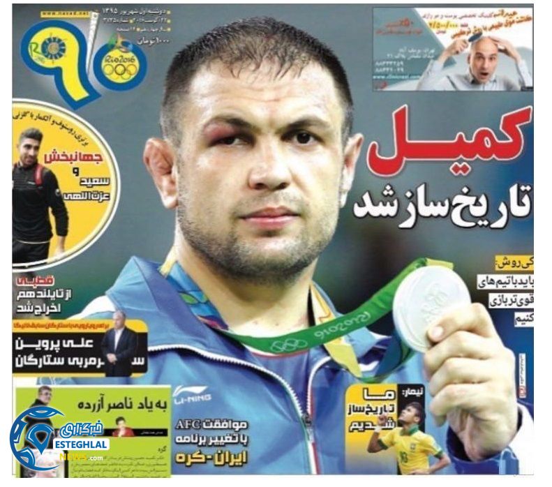 927b0c80 0a1b 48a2 aa66 b553cd0c47c1