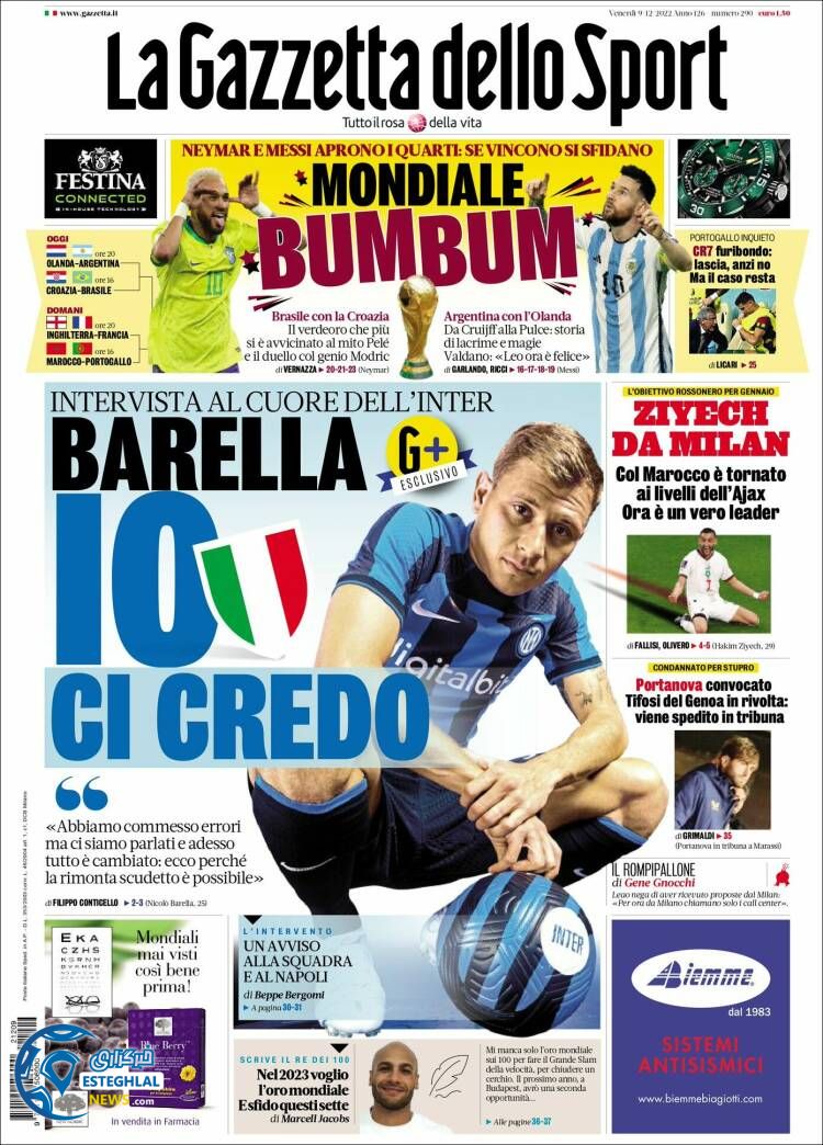 روزنامه ورزشی گاتزتا دلو اسپورت جمعه 18 آذر 1401